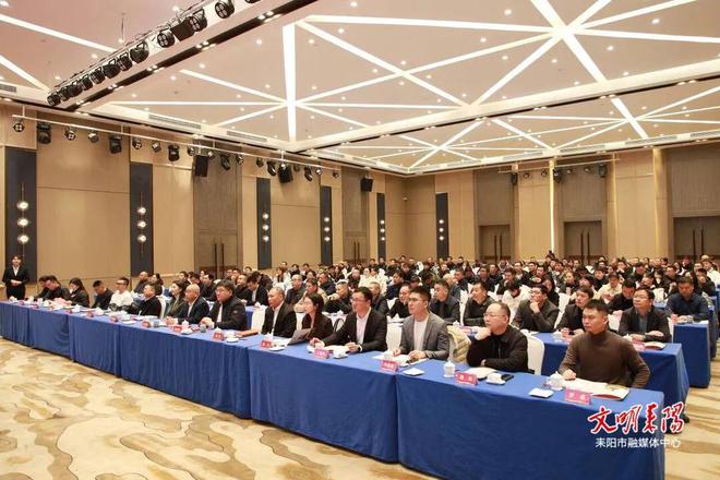 京东集团进军耒阳！AG旗舰厅ios(图3)