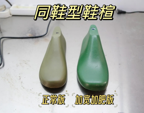 在抖音电商卖大码女鞋年销量破百万AG旗舰厅兴趣推荐汇聚小众需求她(图2)