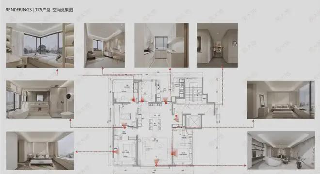 站-和樾誉鸣-2025北京首页欢迎您ag旗舰厅注册和樾誉鸣(售楼处)网(图2)