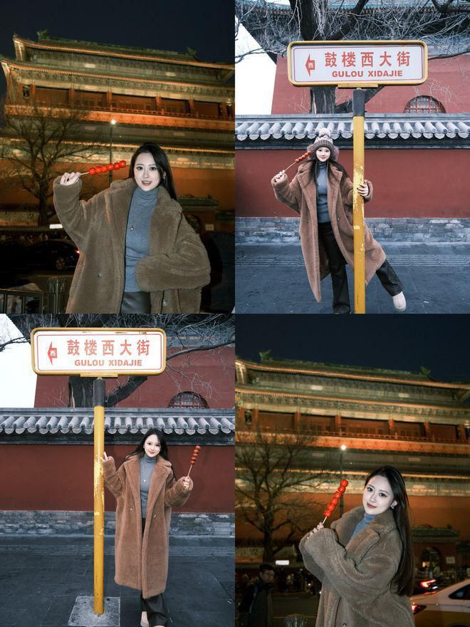 自助游北京旅游什么季节去最合适AG旗舰厅带老人去北京旅游攻略(图2)