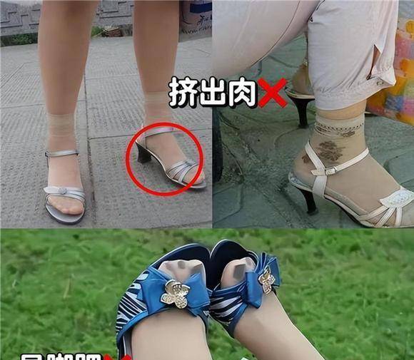 困扰！教你挑选百搭实用的鞋子AG旗舰厅入口选择鞋子告别(图3)