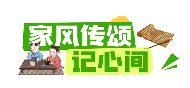 大爱！“热力”全开！AG旗舰厅ios小家(图10)