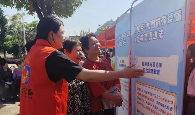 大爱！“热力”全开！AG旗舰厅ios小家(图20)